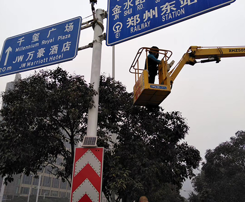 郑州XINGKONG.COM-星空(中国)官方
